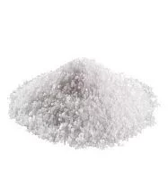 Гидразин солянокислый 35 мм купить
